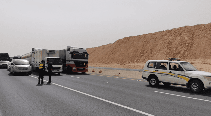 من مكان الإغلاق