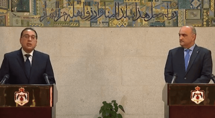 من اللقاء