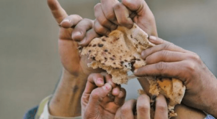 تعبيرية
