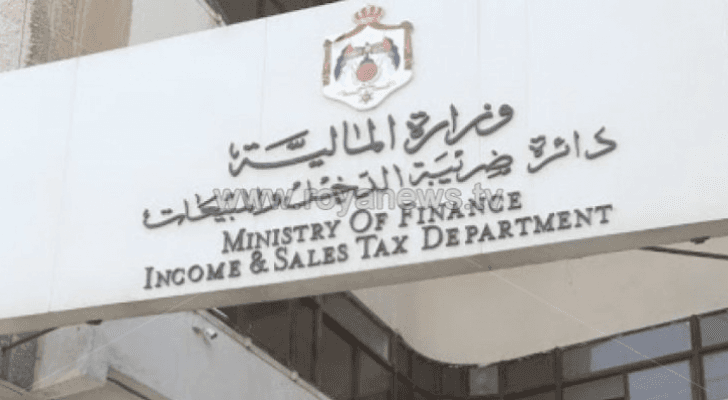 أرشيفية
