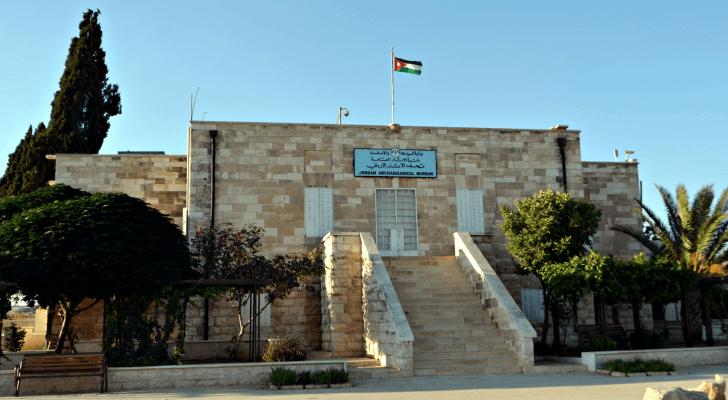 ارشيفية