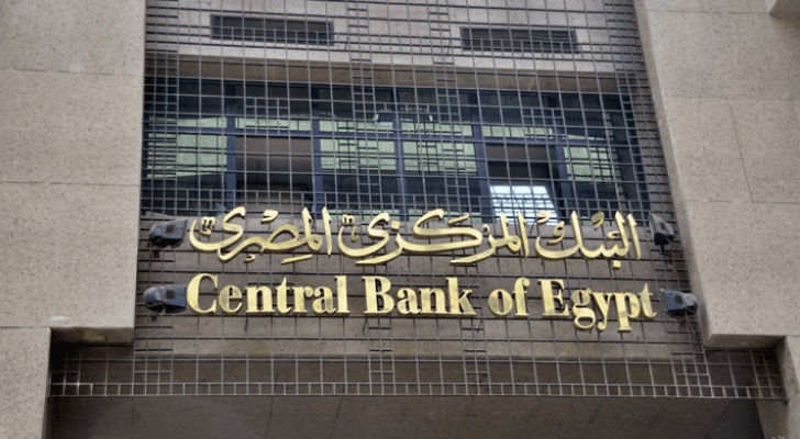 أرشيفية