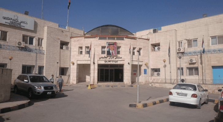 مستشفى جرش الحكومي