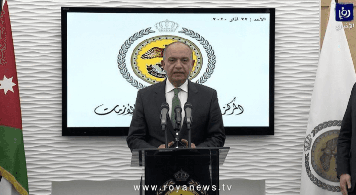 ارشيفية