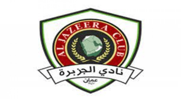 ارشيفية