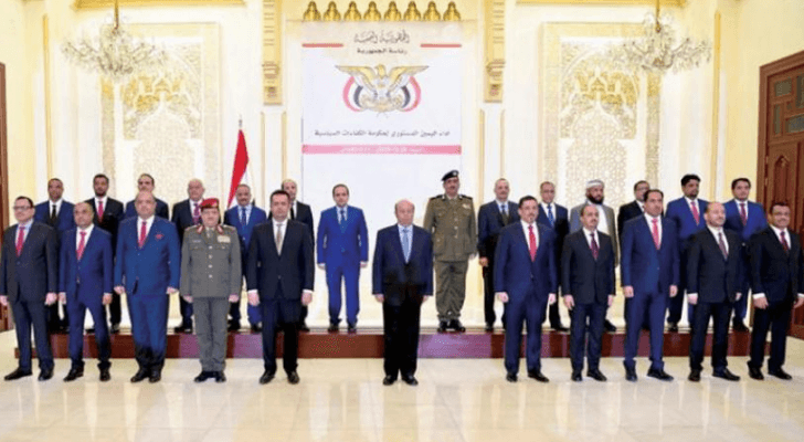 الرئيس اليمني وأعضاء الحكومة