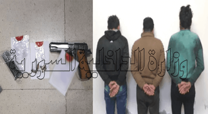 صورة الجناة وأداة الجريمة كما نشرتها الداخلية السورية