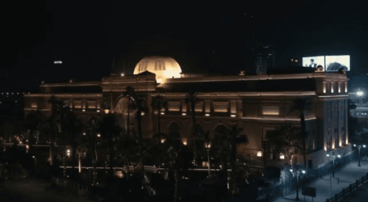 المتحف المصري
