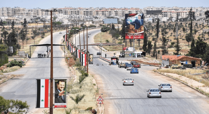 الصورة أرشيفية
