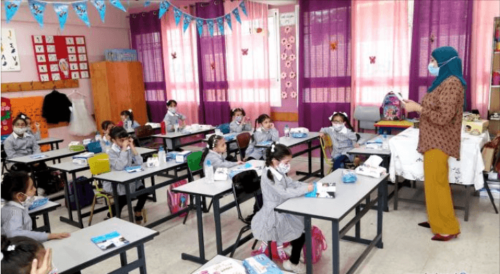 الصورة أرشيفية