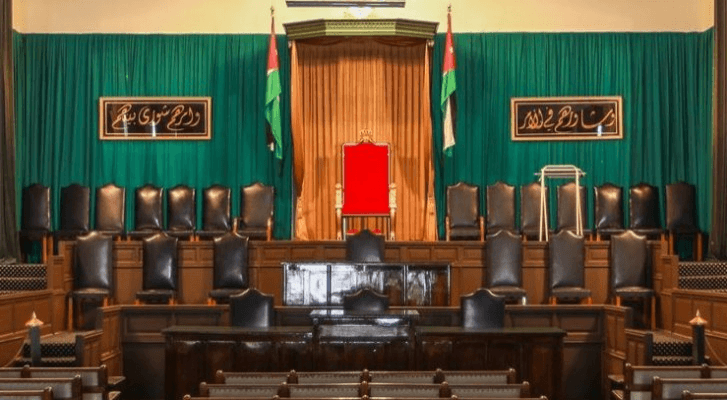 مجلس الأمة القديم