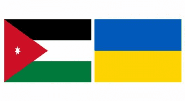 علم اوكرانيا والاردن