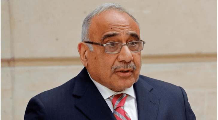 رئيس الوزراء العراقي السابق عادل عبد المهدي - ارشيفية