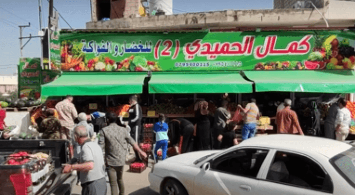 من الفيديو