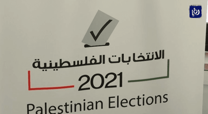 تقديم طلبات الطعون بالقوائم المرشحة للانتخابات التشريعية