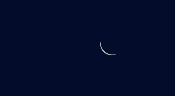 هلال شهر رمضان