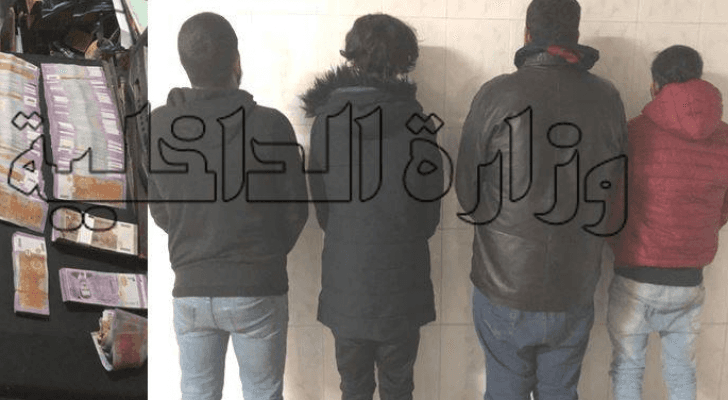 المقبوض عليهم