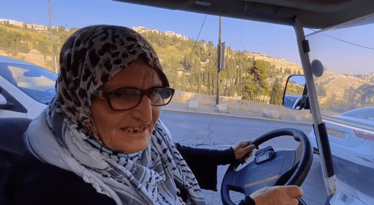 المسنة الفلسطينية