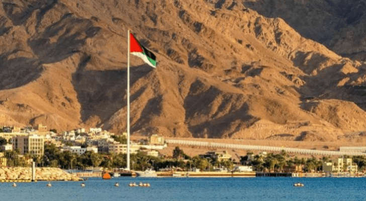 العقبة