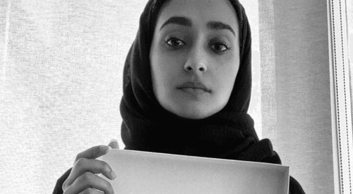 الإماراتية آلاء الصديق