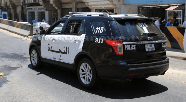 دورية نجدة للأمن العام