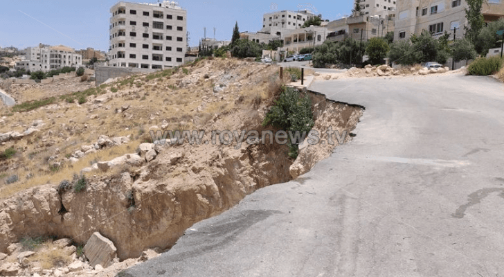الانهيار في منطقة الجبل الأخضر بجرش