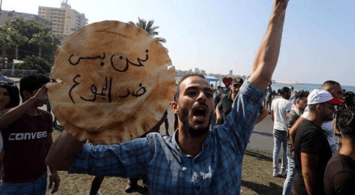 من الاحتجاجات في لبنان - ارشيفية
