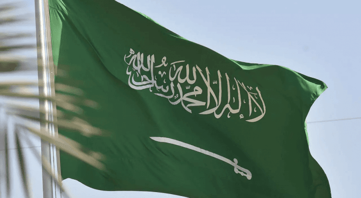 علم السعودية