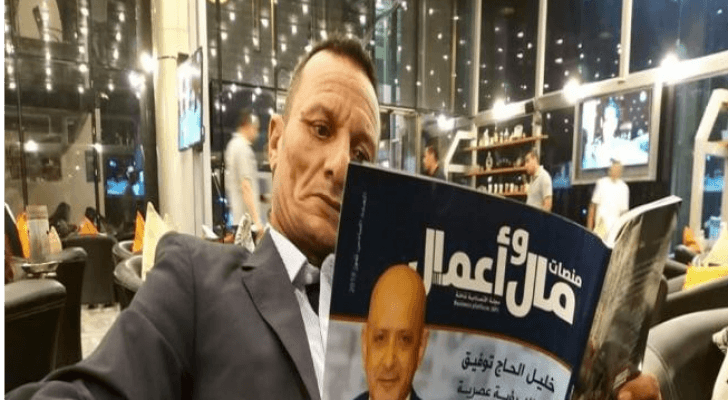 زوجة وطفلة الناشط "برد الشفا" في العناية المشددة