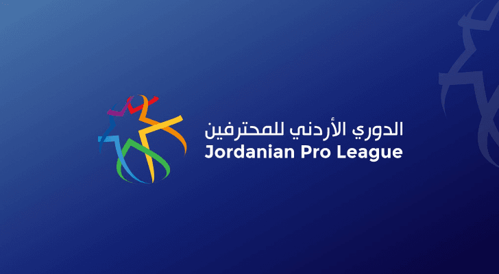 شعار دوري المحترفين