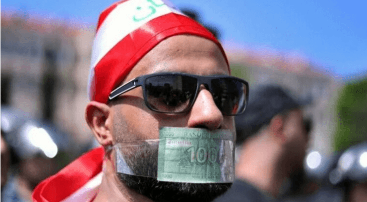 جانب من المظاهرات في الشارع اللبناني