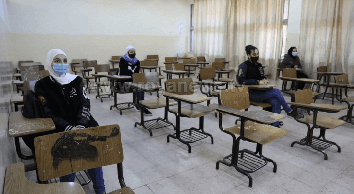 الصورة ارشيفية