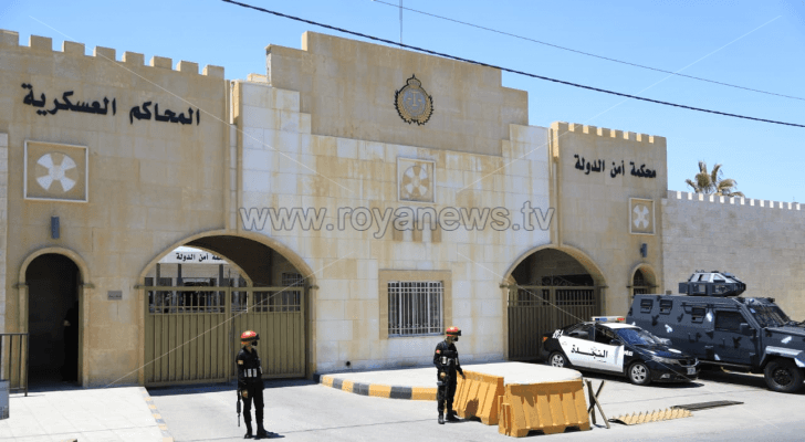 محكمة أمن الدولة - ارشيفية