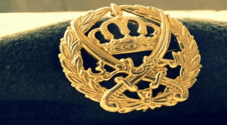 ارشيفية