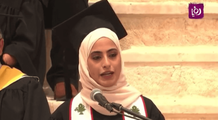 منى الكرد من حفل تخرجها