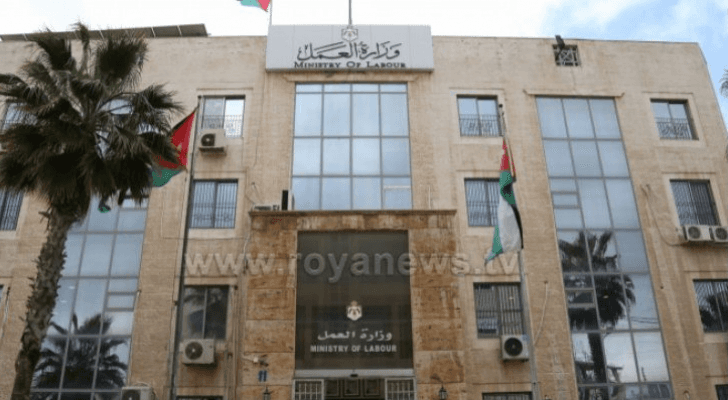 الصورة ارشيفية