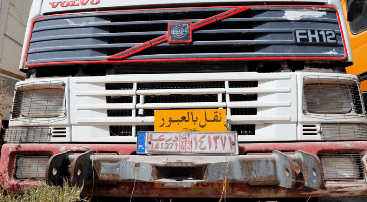 شاحنة سورية - أرشيفية