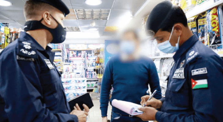 مخالفة أوامر الدفاع