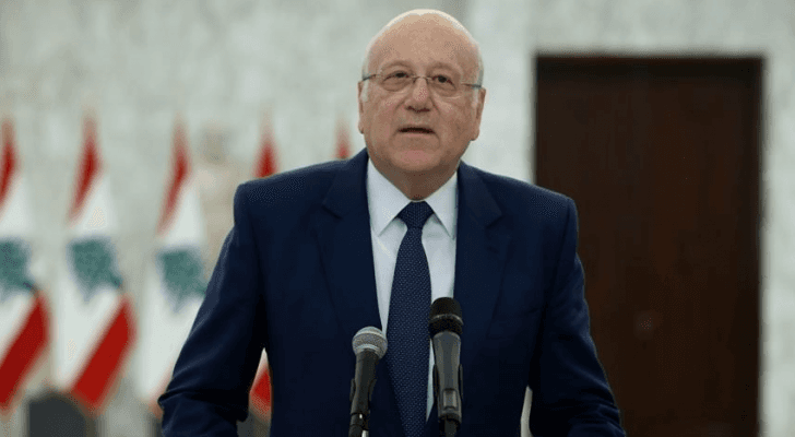 رئيس وزراء لبنان المكلف نجيب ميقاتي