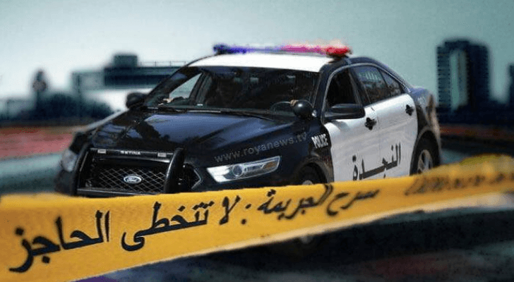 المشاجرة استخدم فيها الأسلحة النارية