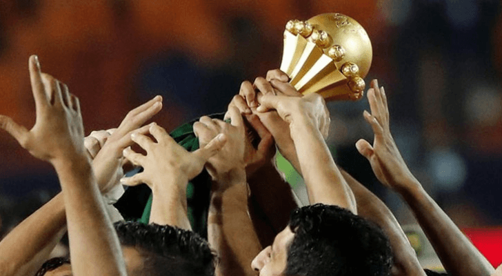 كأس الأمم الإفريقية