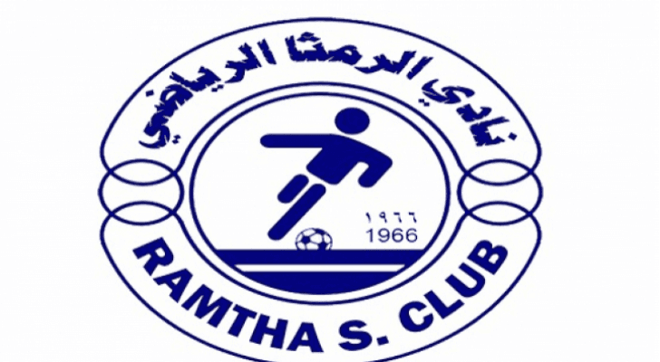 شعار نادي الرمثا