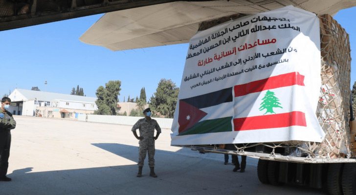 الأردن يرسل طائرة مساعدات طبية ثالثة إلى لبنان