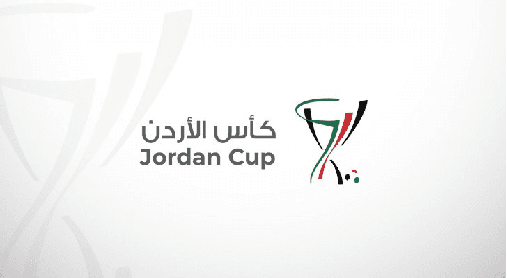 شعار بطولة كأس الأردن - تعبيرية