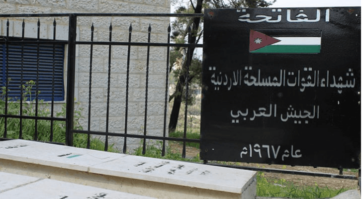 قبور جنود أردنيين في أحراش مستشفى المطلع في جبل الزيتون بالقدس