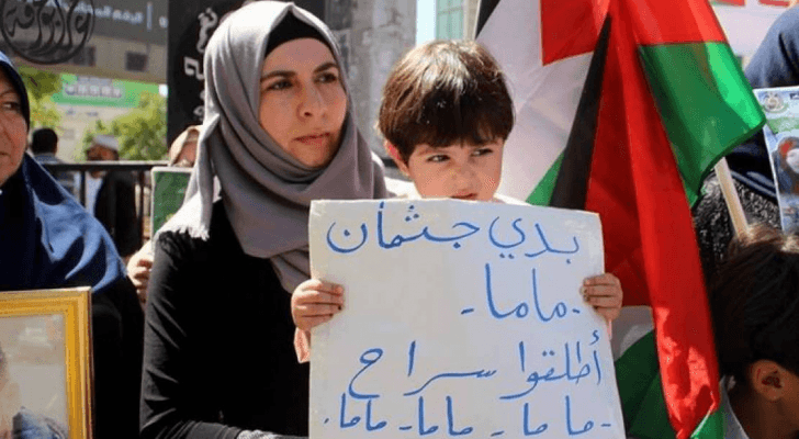 احتجاز جثامين الشهداء جريمة دولية تستوجب العقاب