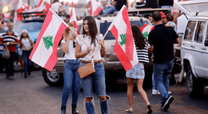 صورة ارشيفية تعود لعامك 2019