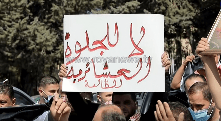 من اعتصام المتضررين أمام وزارة الداخلية