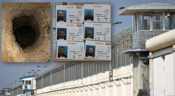 سجن جلبوع والأسرى الذين نجحوا بالهروب منه