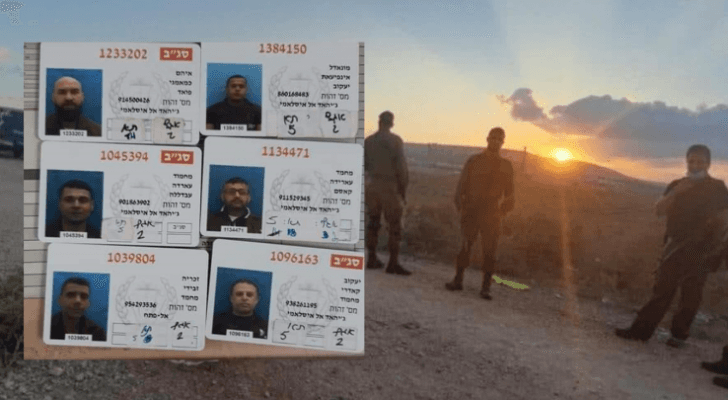 الاحتلال الاسرائيلي ينشر صور الأسرى الستة الهاربين من سجن جلبوع